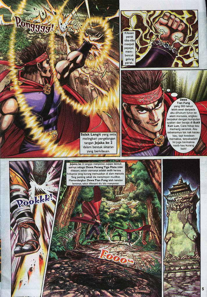 Jaguh Sakti: Chapter 012 - Page 5