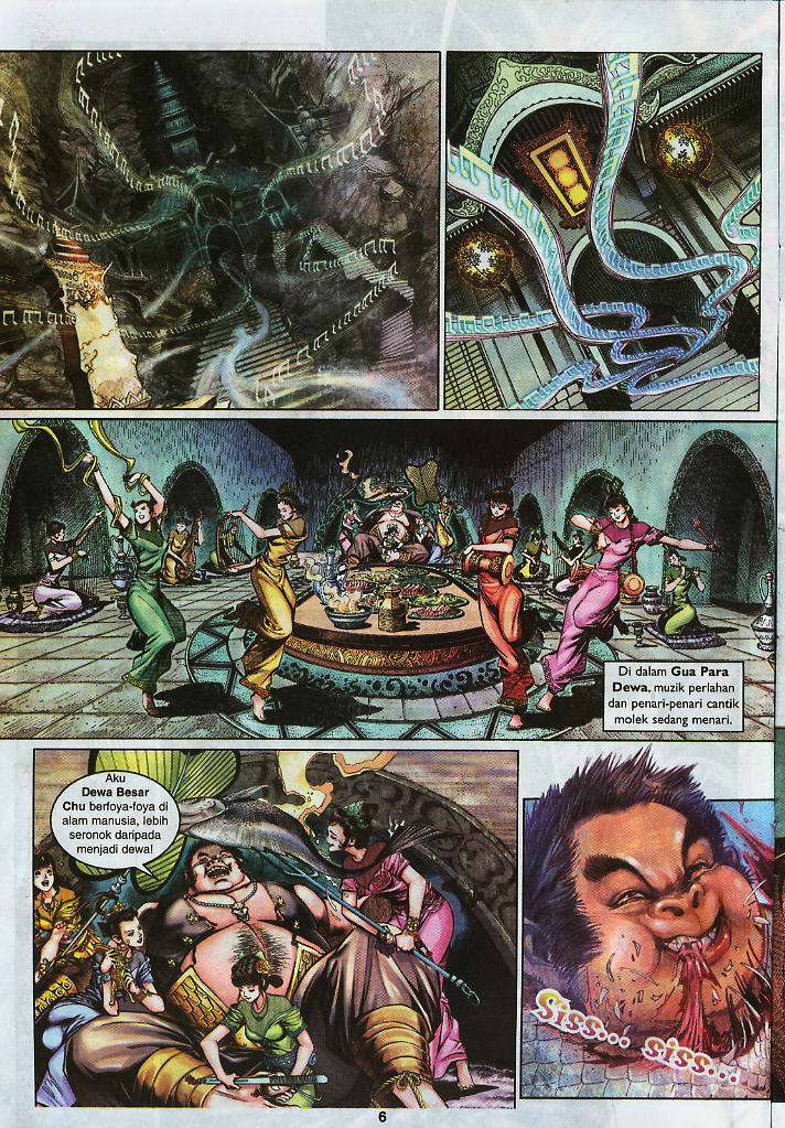 Jaguh Sakti: Chapter 012 - Page 6