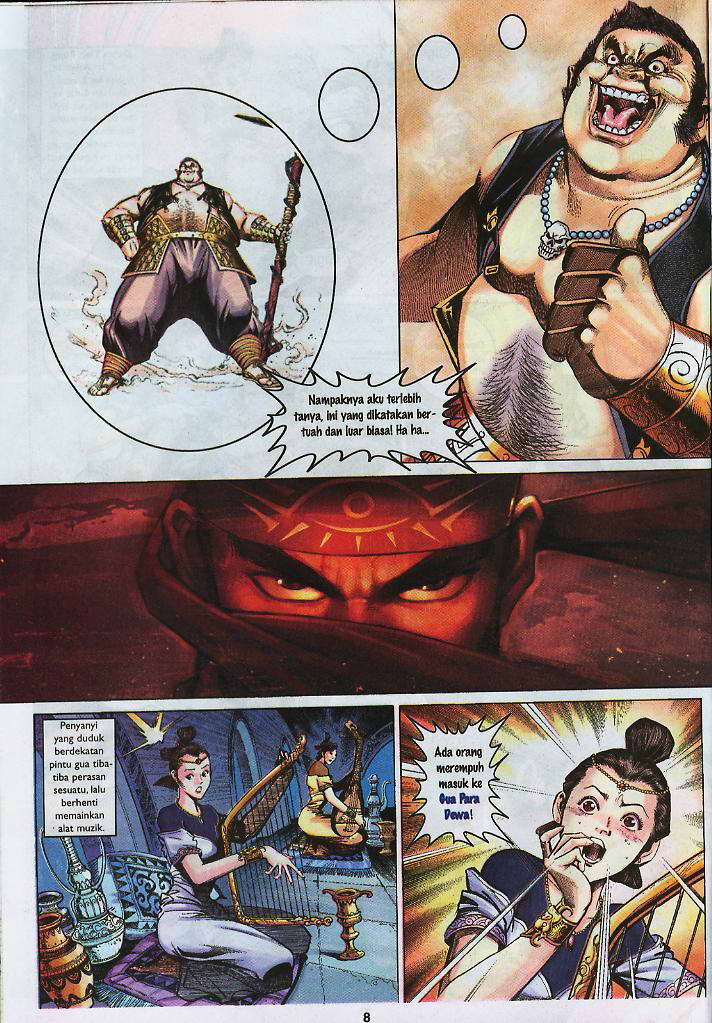 Jaguh Sakti: Chapter 012 - Page 8