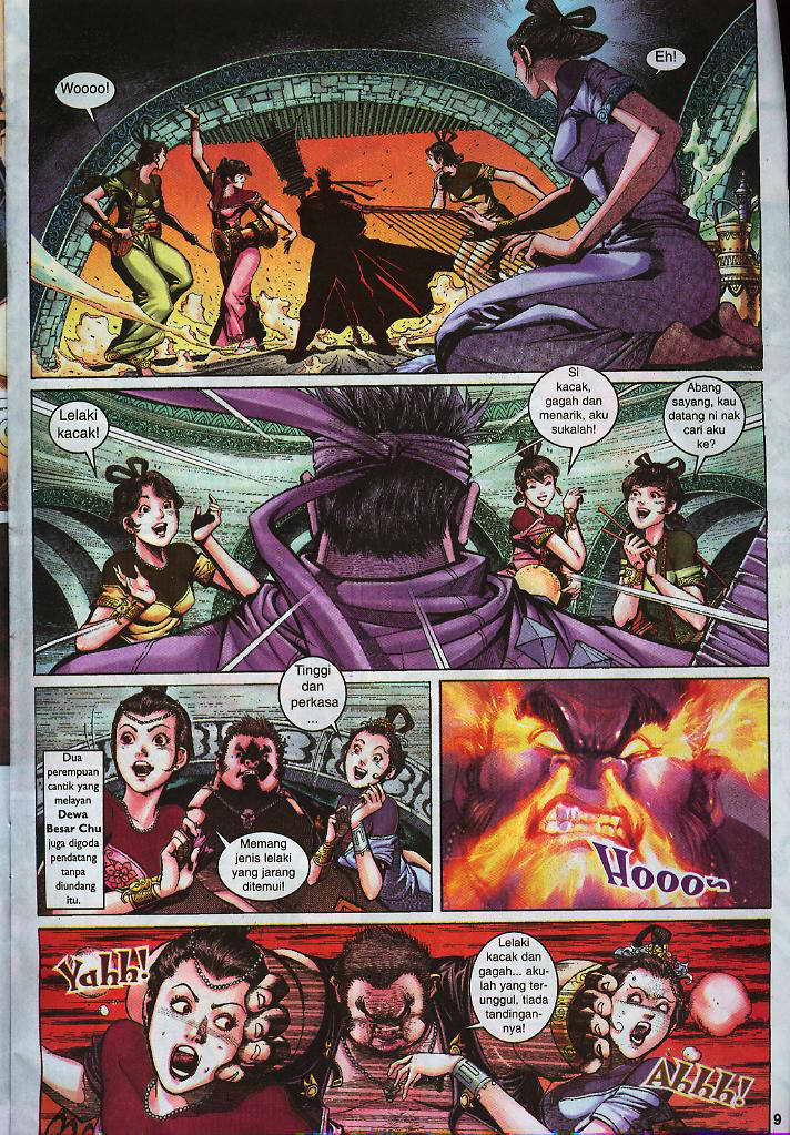 Jaguh Sakti: Chapter 012 - Page 9