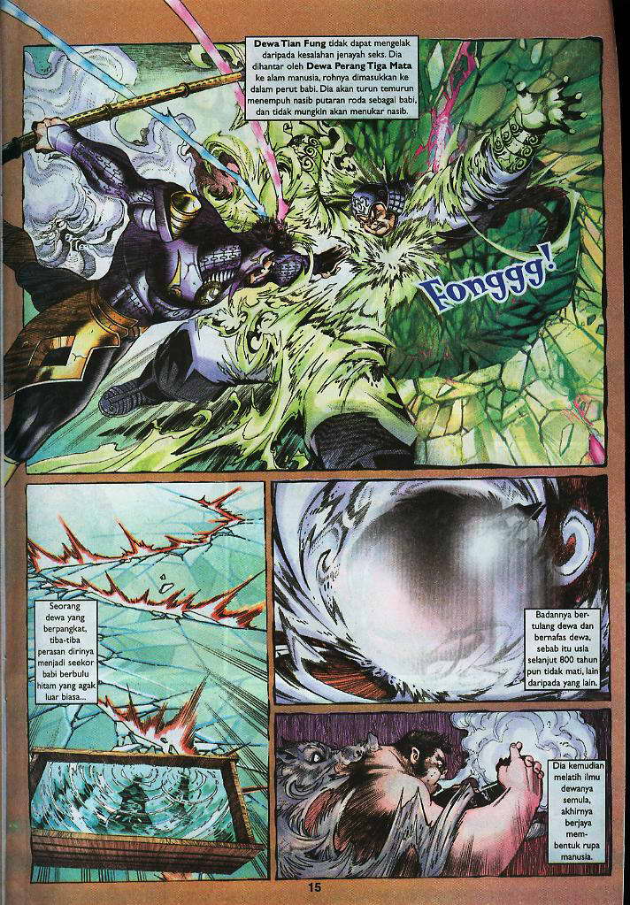 Jaguh Sakti: Chapter 012 - Page 14