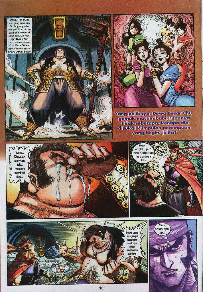 Jaguh Sakti: Chapter 012 - Page 15