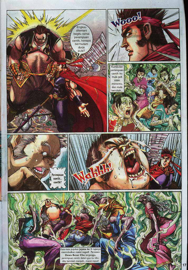 Jaguh Sakti: Chapter 012 - Page 16