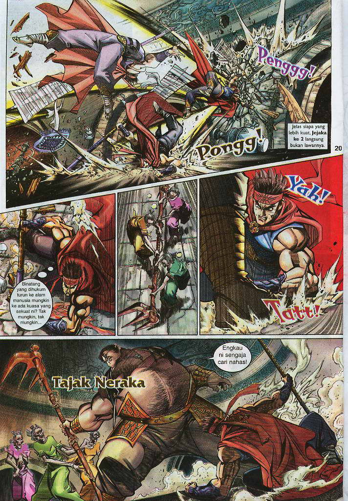 Jaguh Sakti: Chapter 012 - Page 19