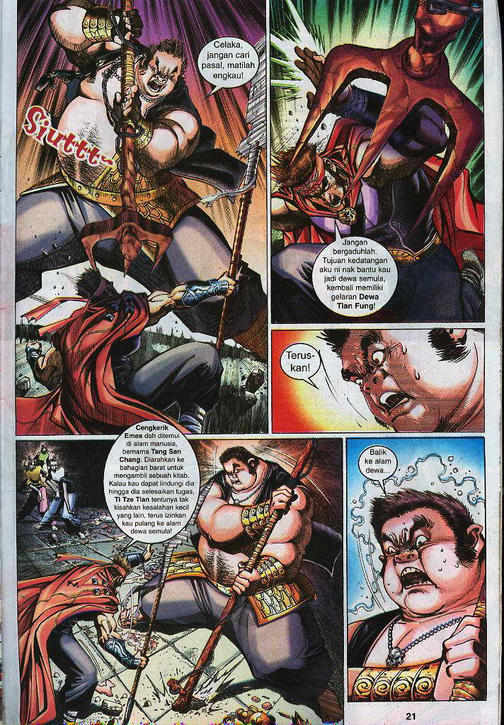 Jaguh Sakti: Chapter 012 - Page 20