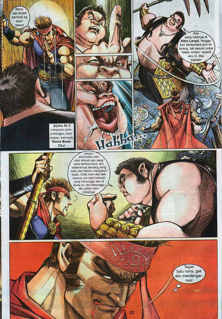 Jaguh Sakti: Chapter 012 - Page 21