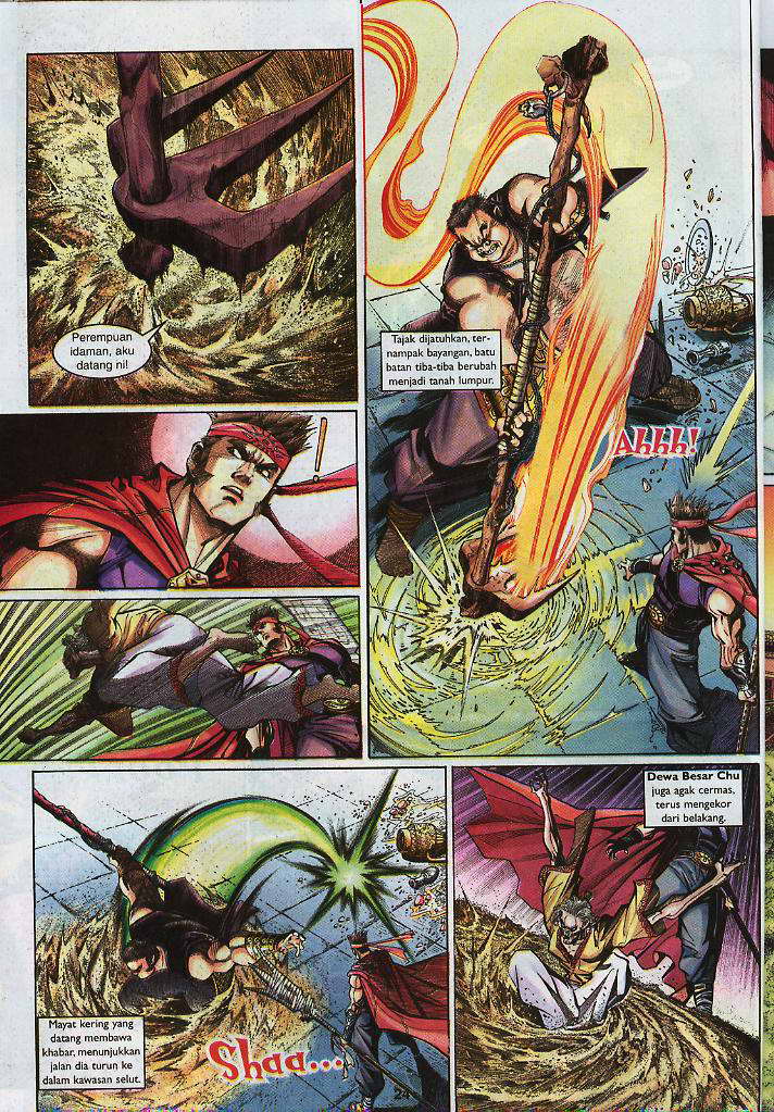 Jaguh Sakti: Chapter 012 - Page 23