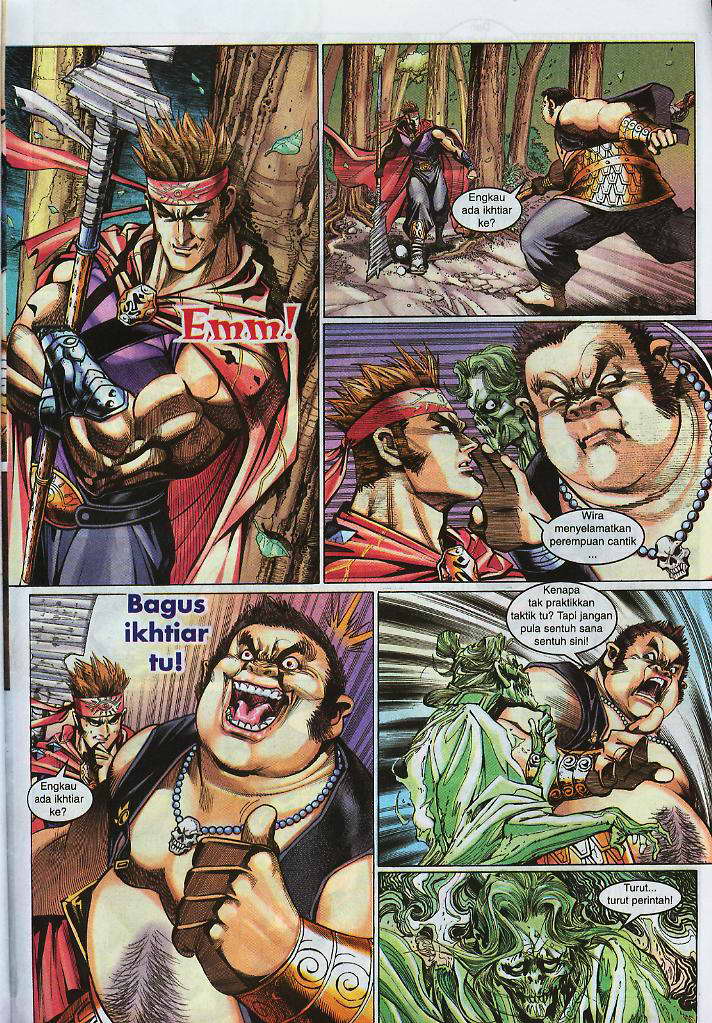 Jaguh Sakti: Chapter 012 - Page 28