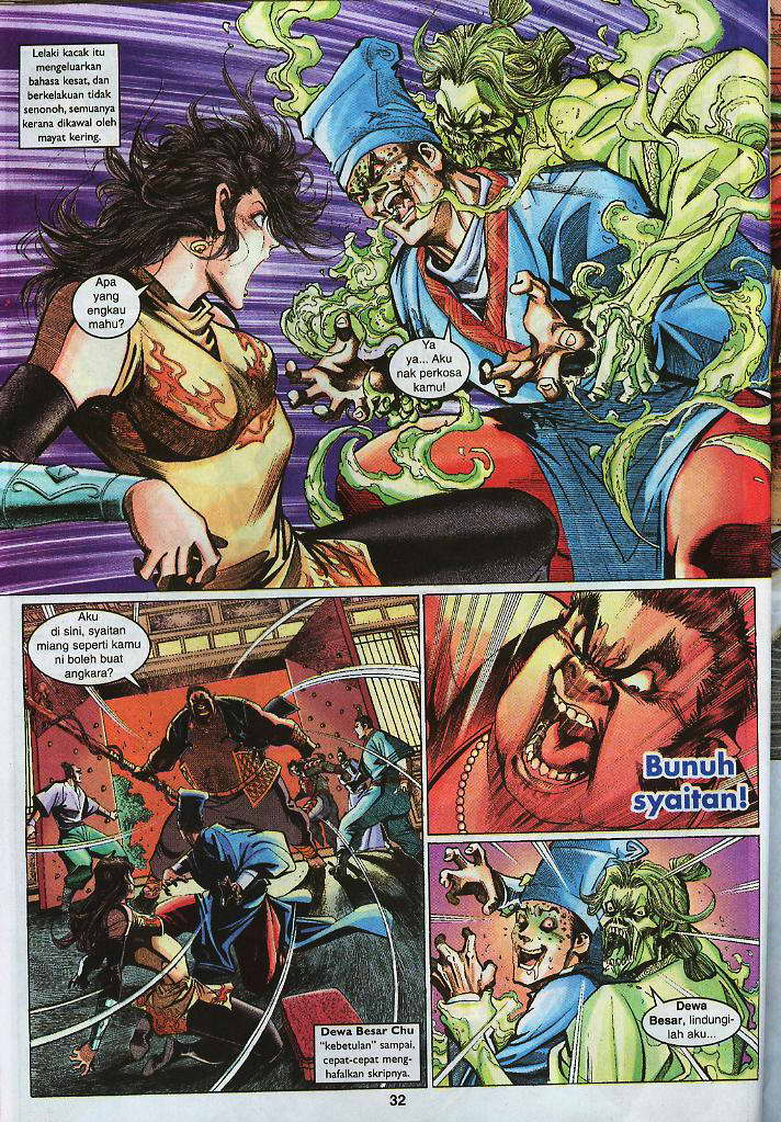 Jaguh Sakti: Chapter 012 - Page 31