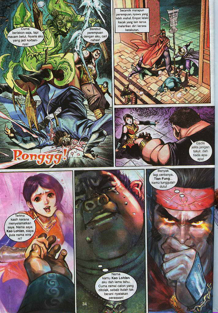 Jaguh Sakti: Chapter 012 - Page 33