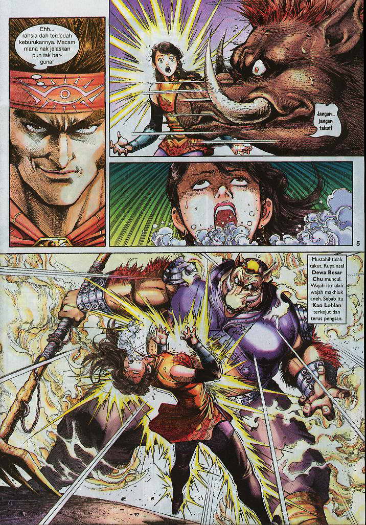 Jaguh Sakti: Chapter 013 - Page 5