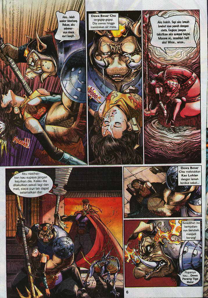 Jaguh Sakti: Chapter 013 - Page 6