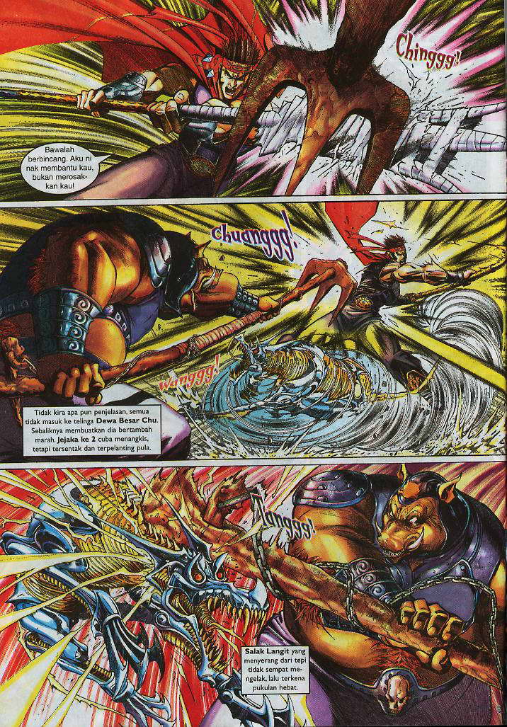 Jaguh Sakti: Chapter 013 - Page 8