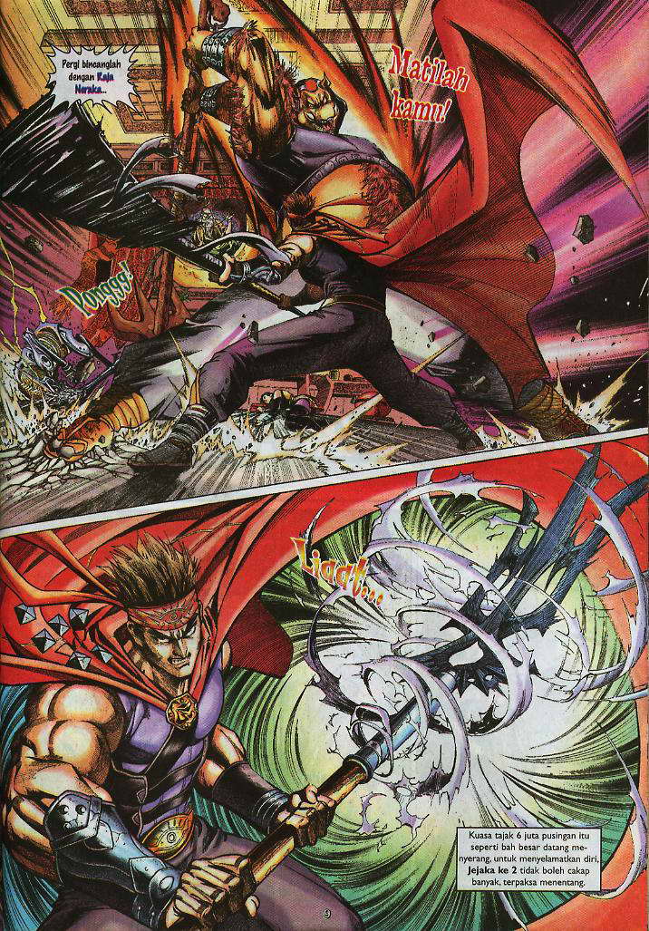 Jaguh Sakti: Chapter 013 - Page 9