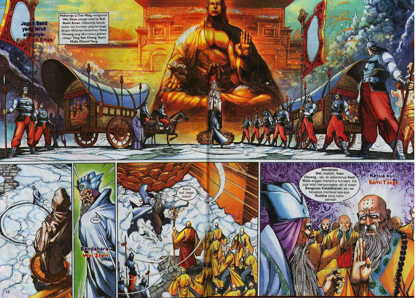 Jaguh Sakti: Chapter 013 - Page 10