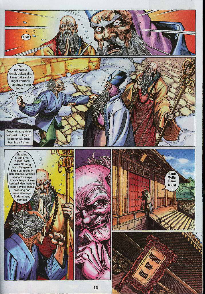 Jaguh Sakti: Chapter 013 - Page 12