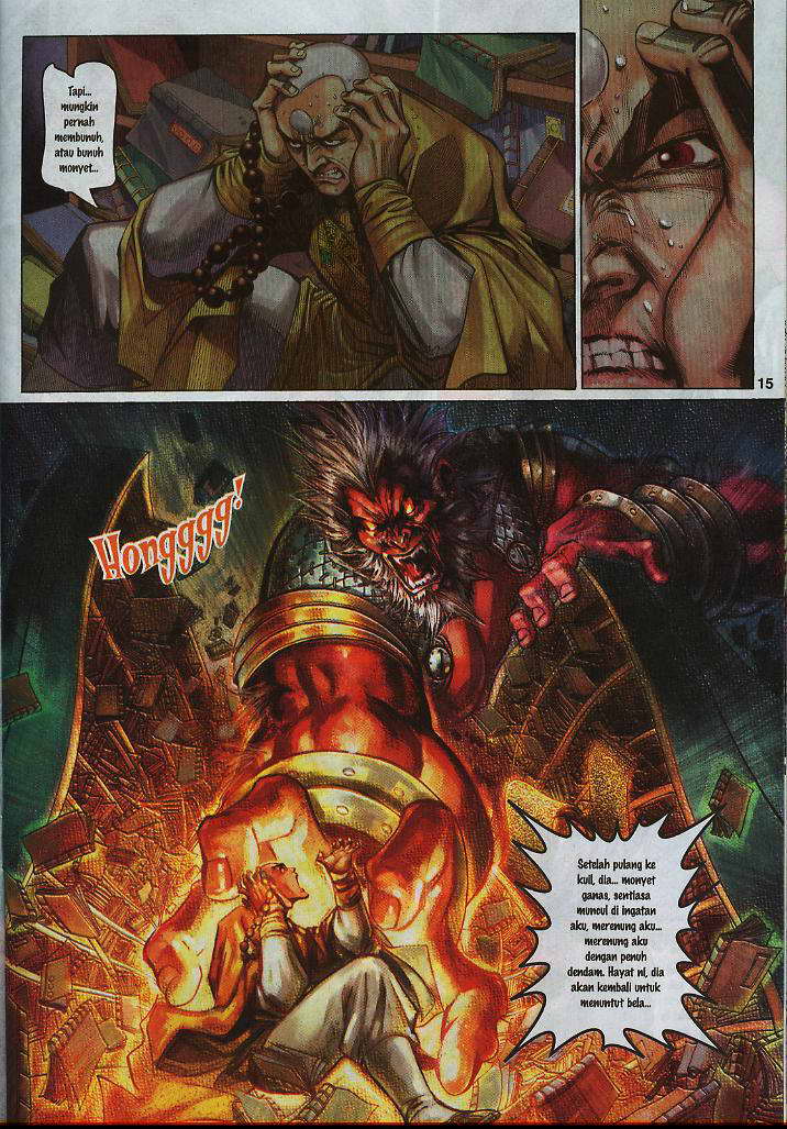 Jaguh Sakti: Chapter 013 - Page 14