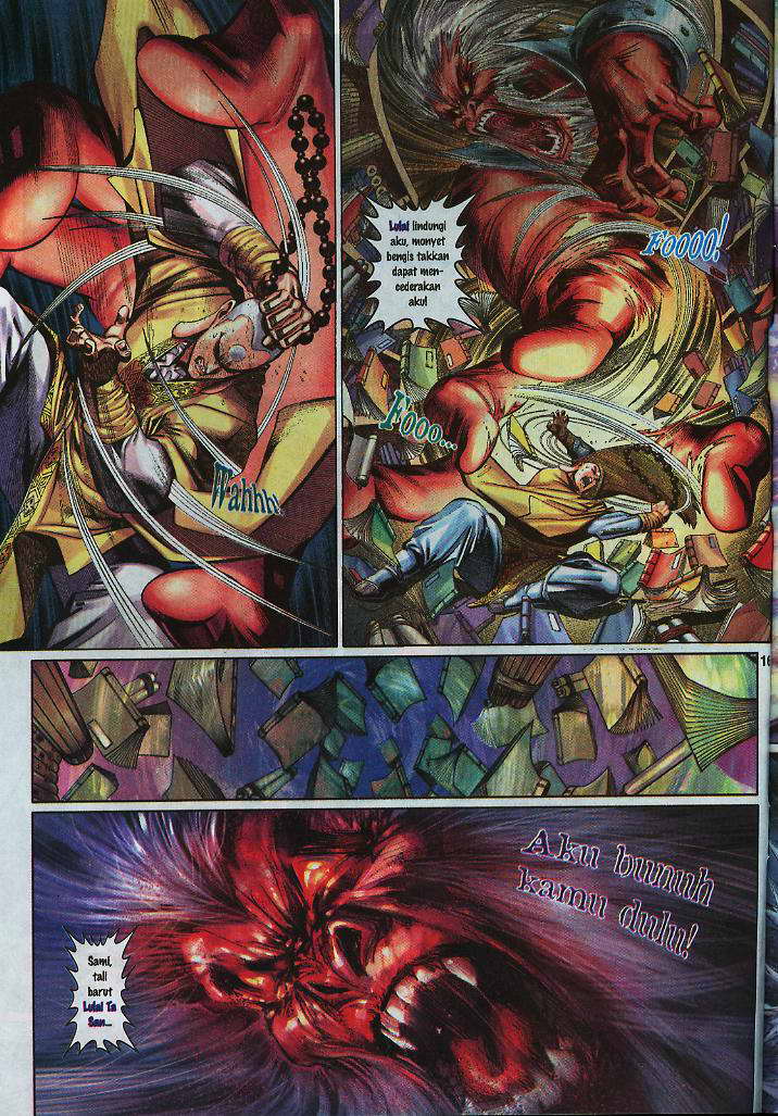 Jaguh Sakti: Chapter 013 - Page 15