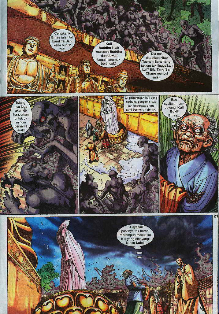 Jaguh Sakti: Chapter 013 - Page 20