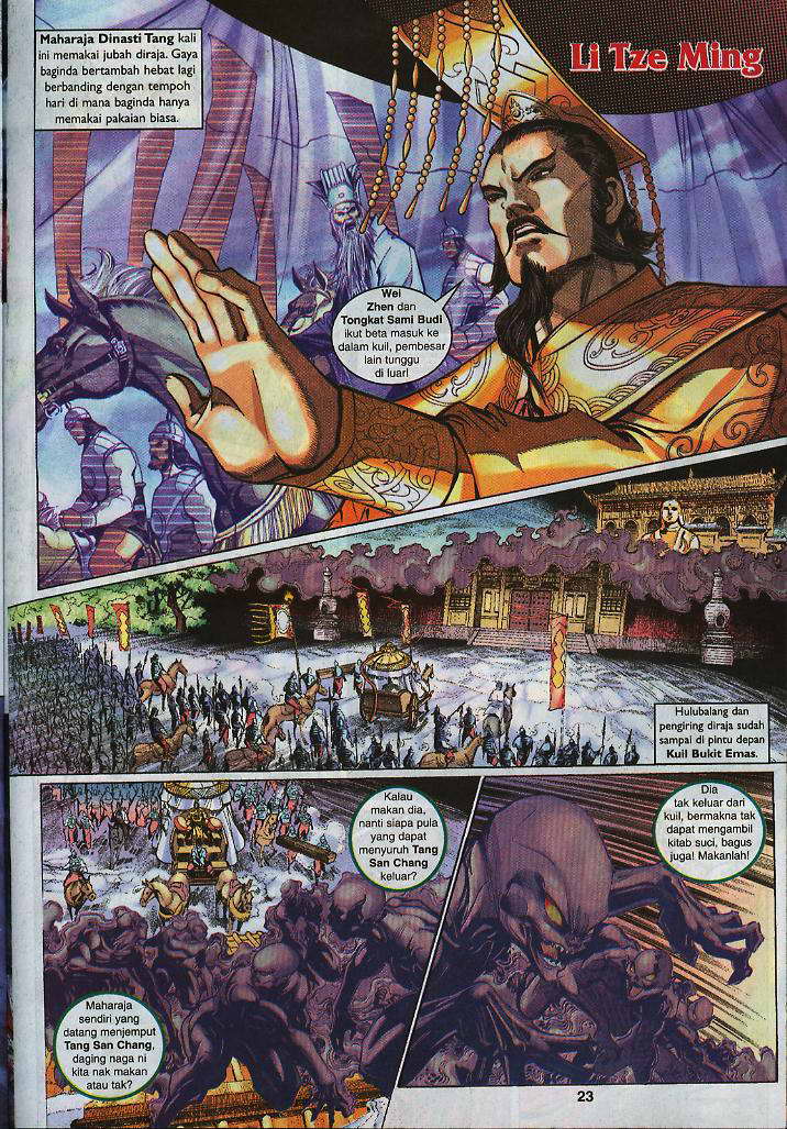 Jaguh Sakti: Chapter 013 - Page 22