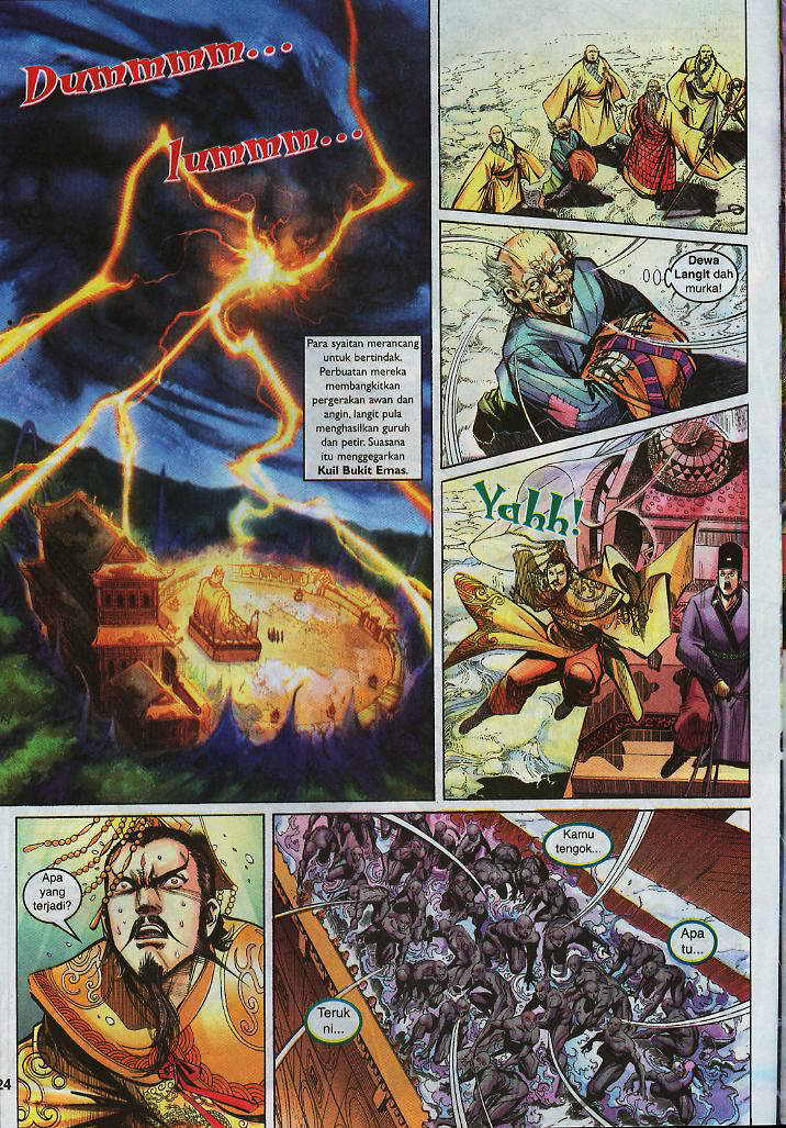 Jaguh Sakti: Chapter 013 - Page 23