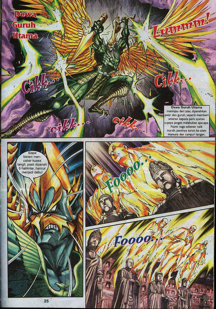 Jaguh Sakti: Chapter 013 - Page 24