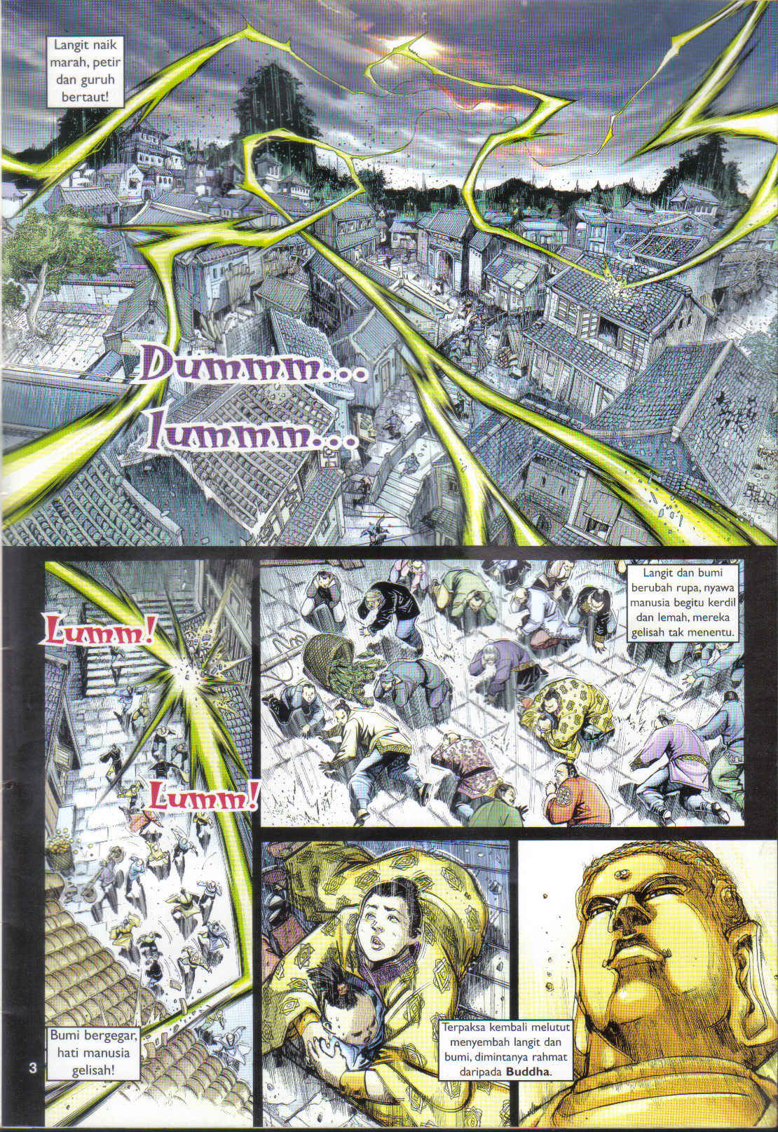 Jaguh Sakti: Chapter 014 - Page 3