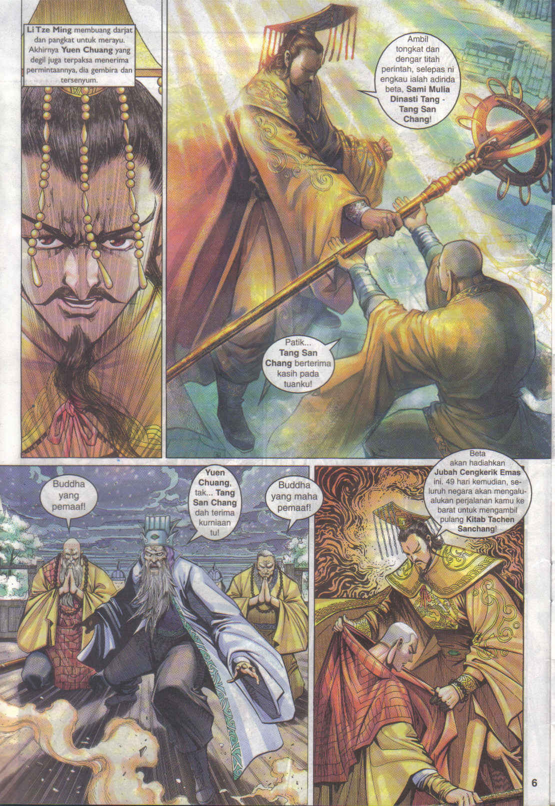 Jaguh Sakti: Chapter 014 - Page 6