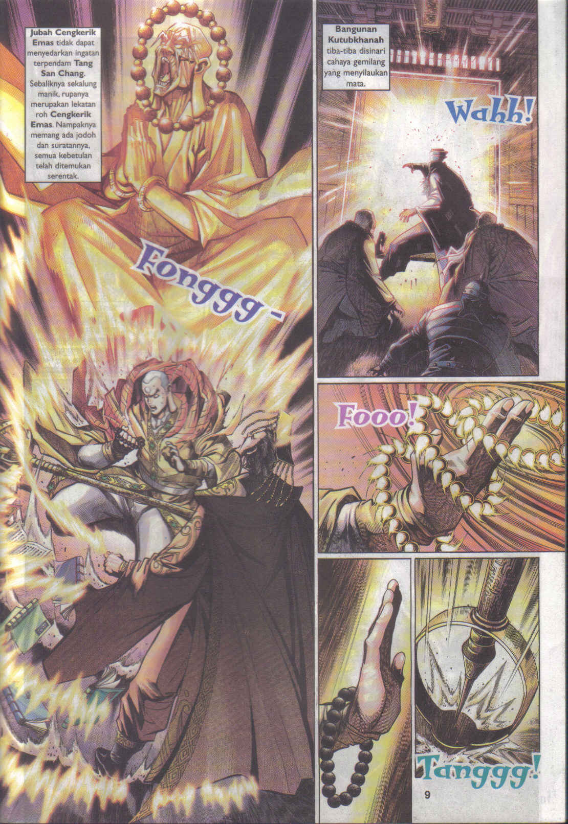 Jaguh Sakti: Chapter 014 - Page 9