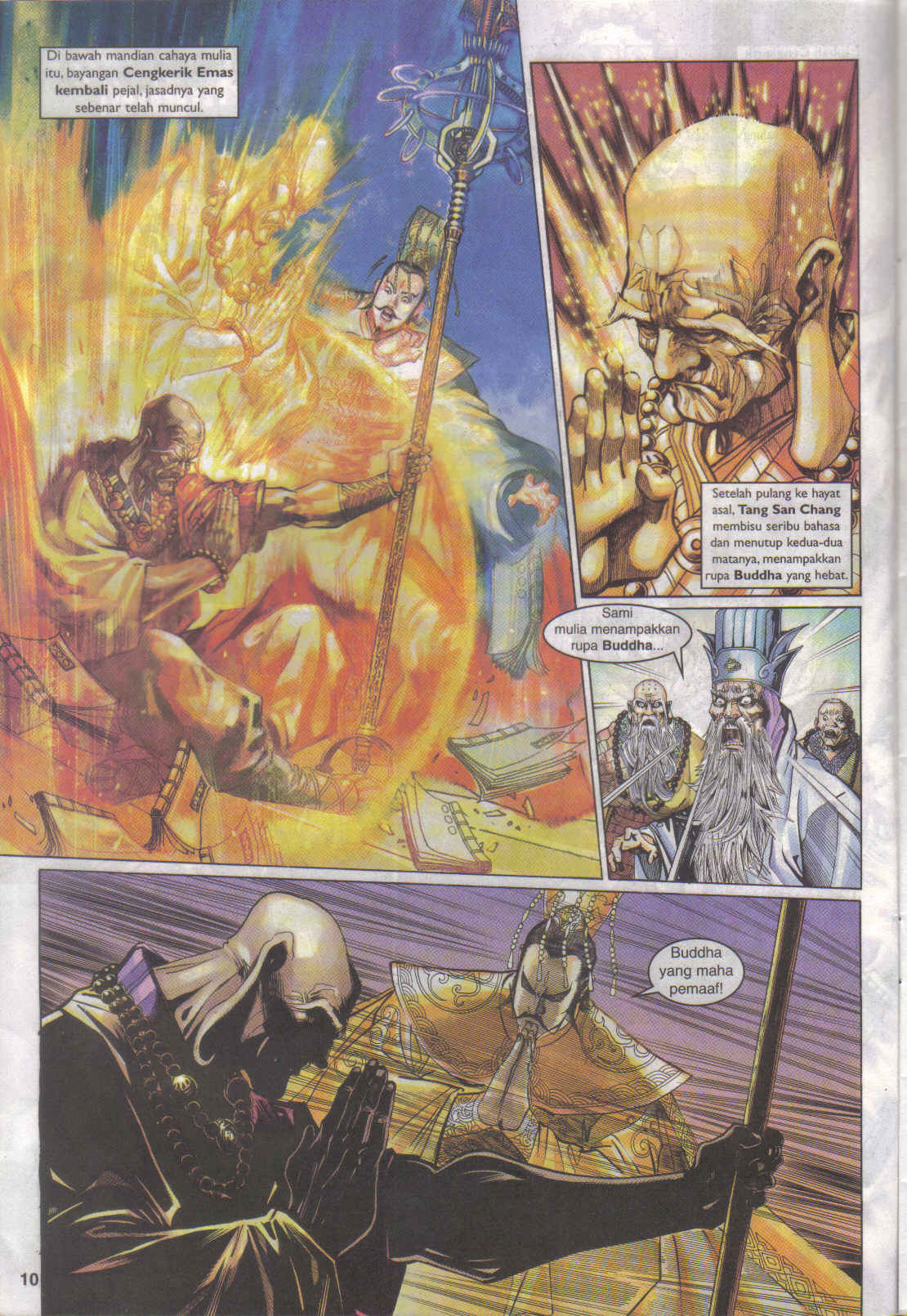 Jaguh Sakti: Chapter 014 - Page 10