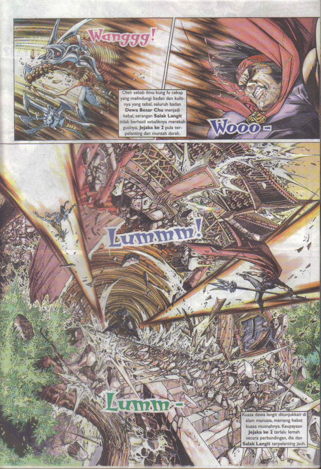 Jaguh Sakti: Chapter 014 - Page 13