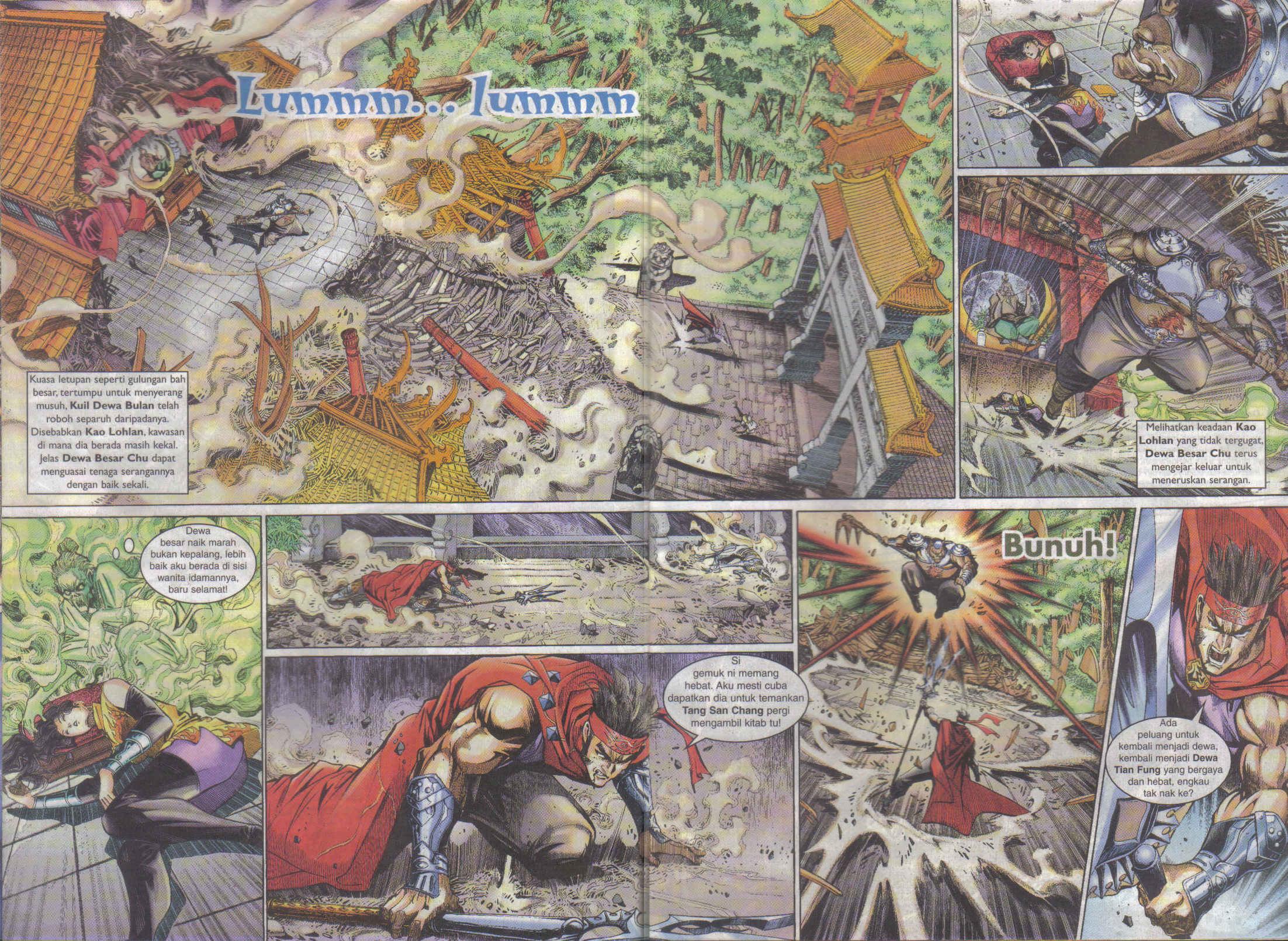 Jaguh Sakti: Chapter 014 - Page 14