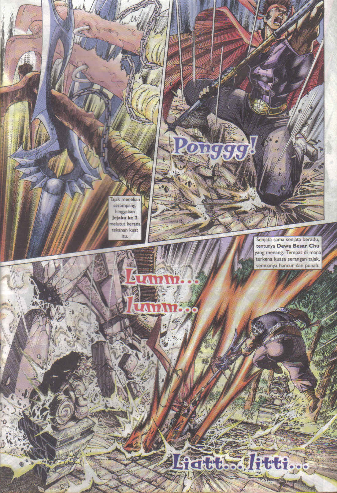 Jaguh Sakti: Chapter 014 - Page 16