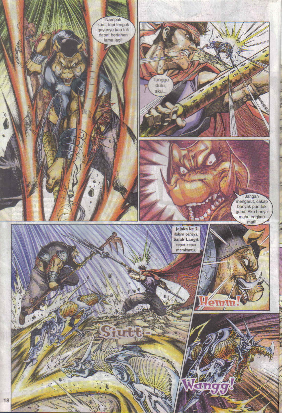 Jaguh Sakti: Chapter 014 - Page 17