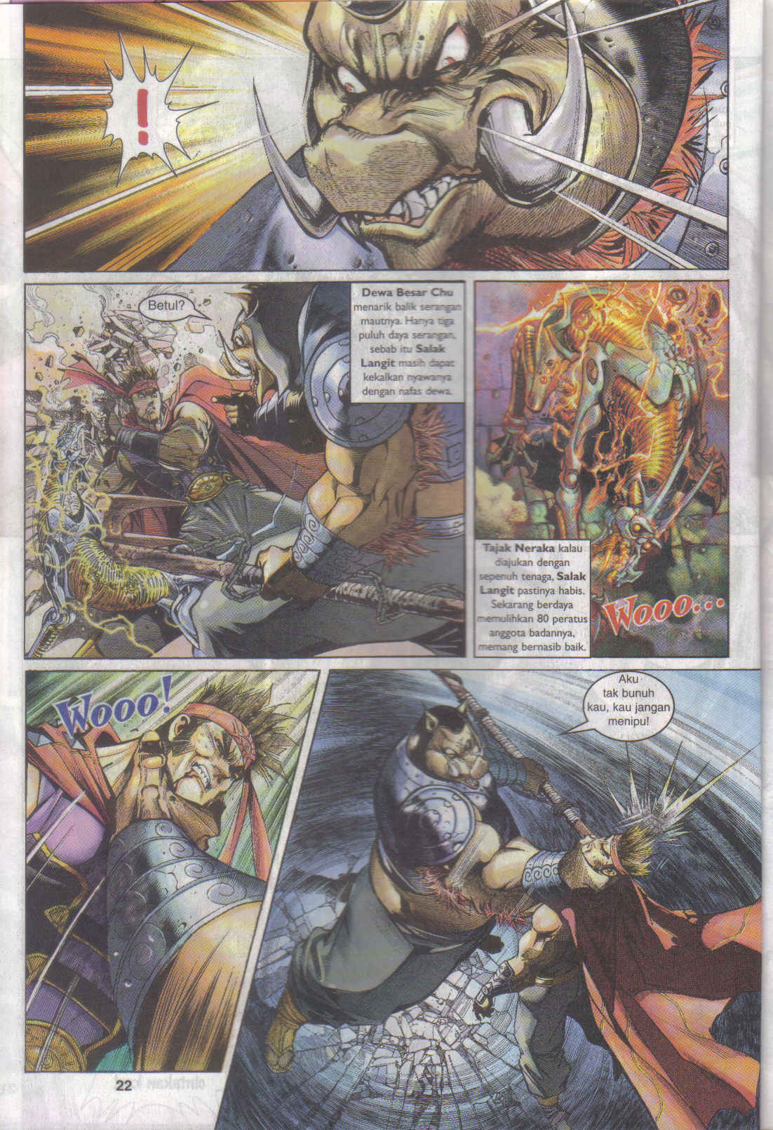 Jaguh Sakti: Chapter 014 - Page 21