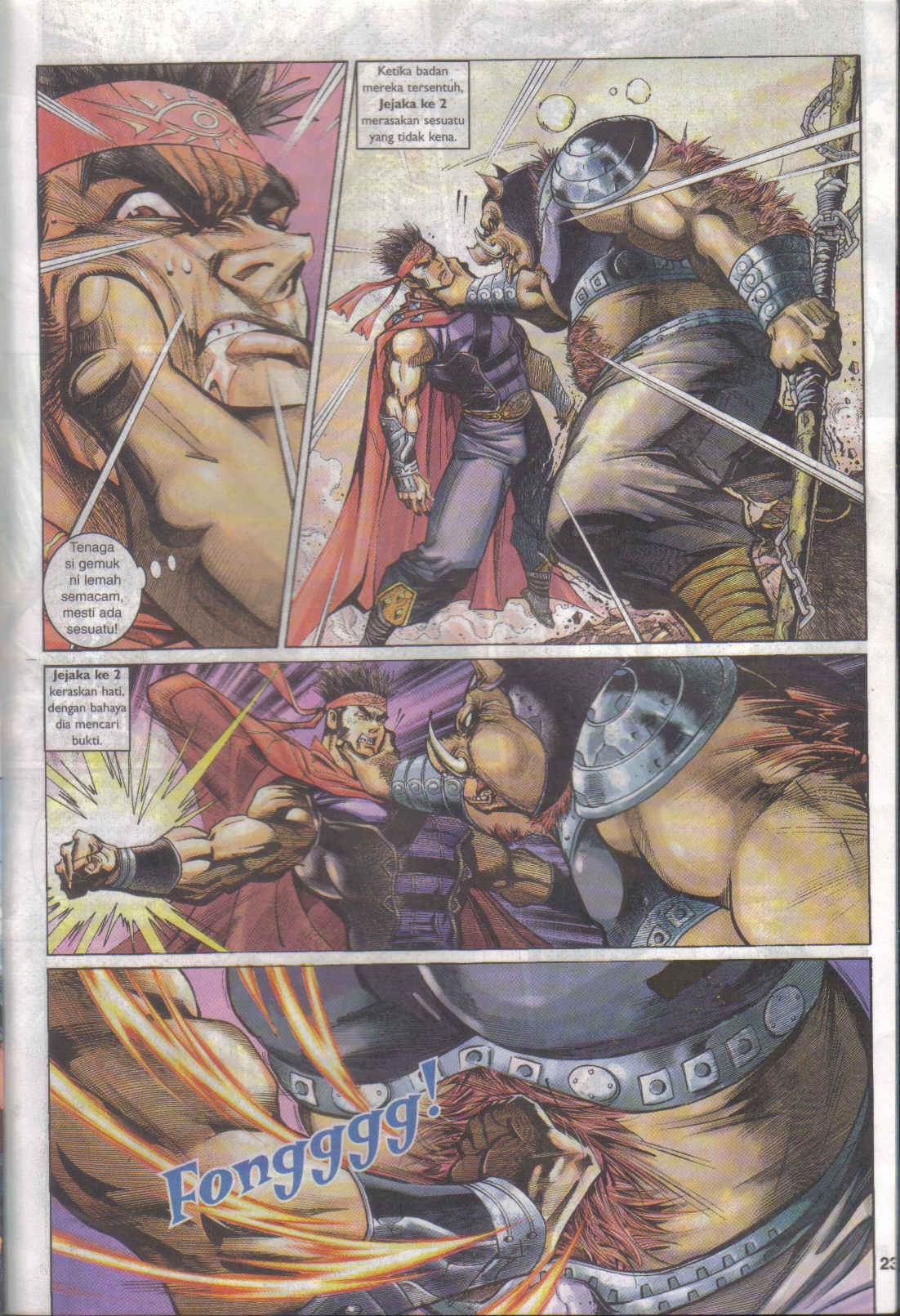 Jaguh Sakti: Chapter 014 - Page 22