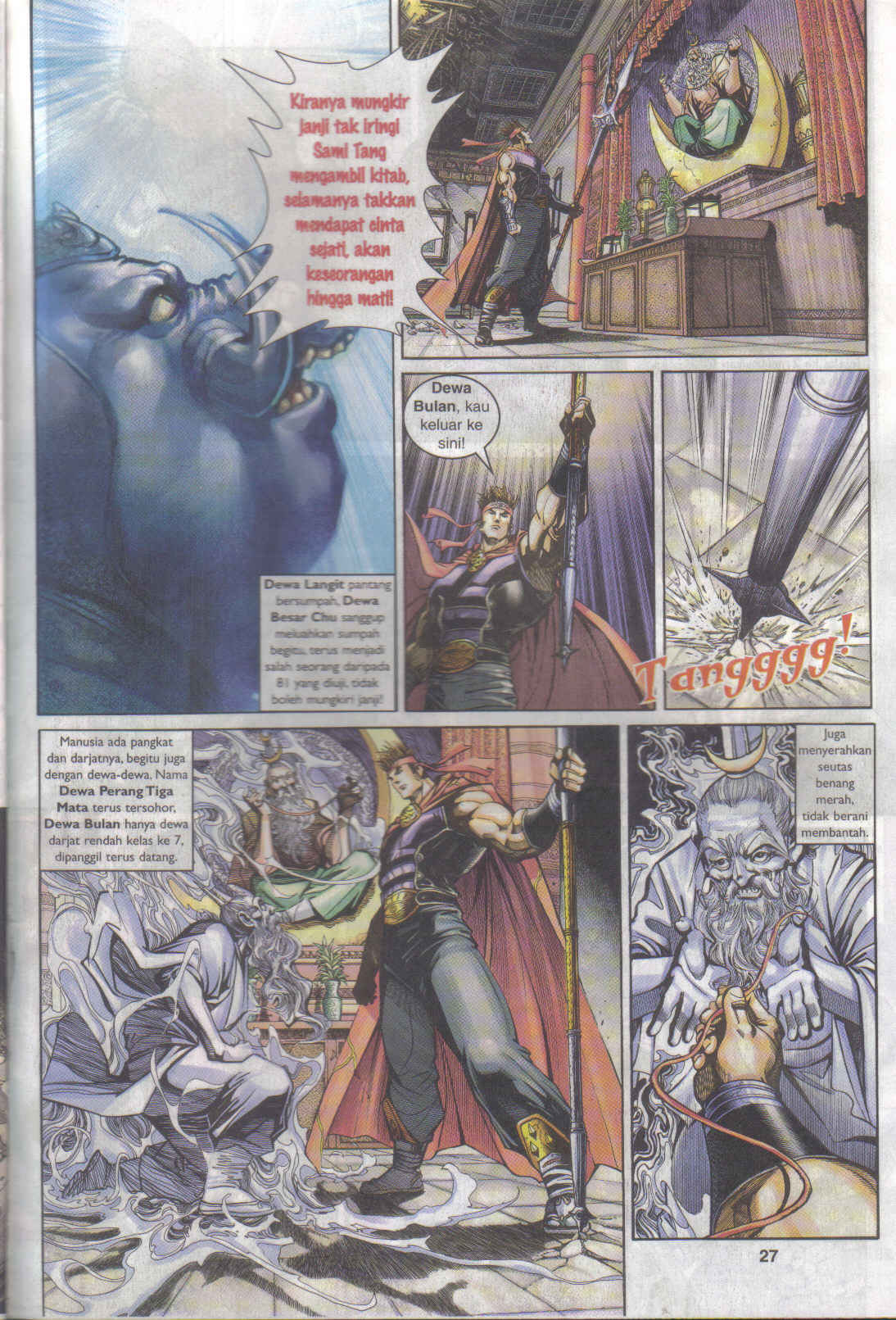 Jaguh Sakti: Chapter 014 - Page 26