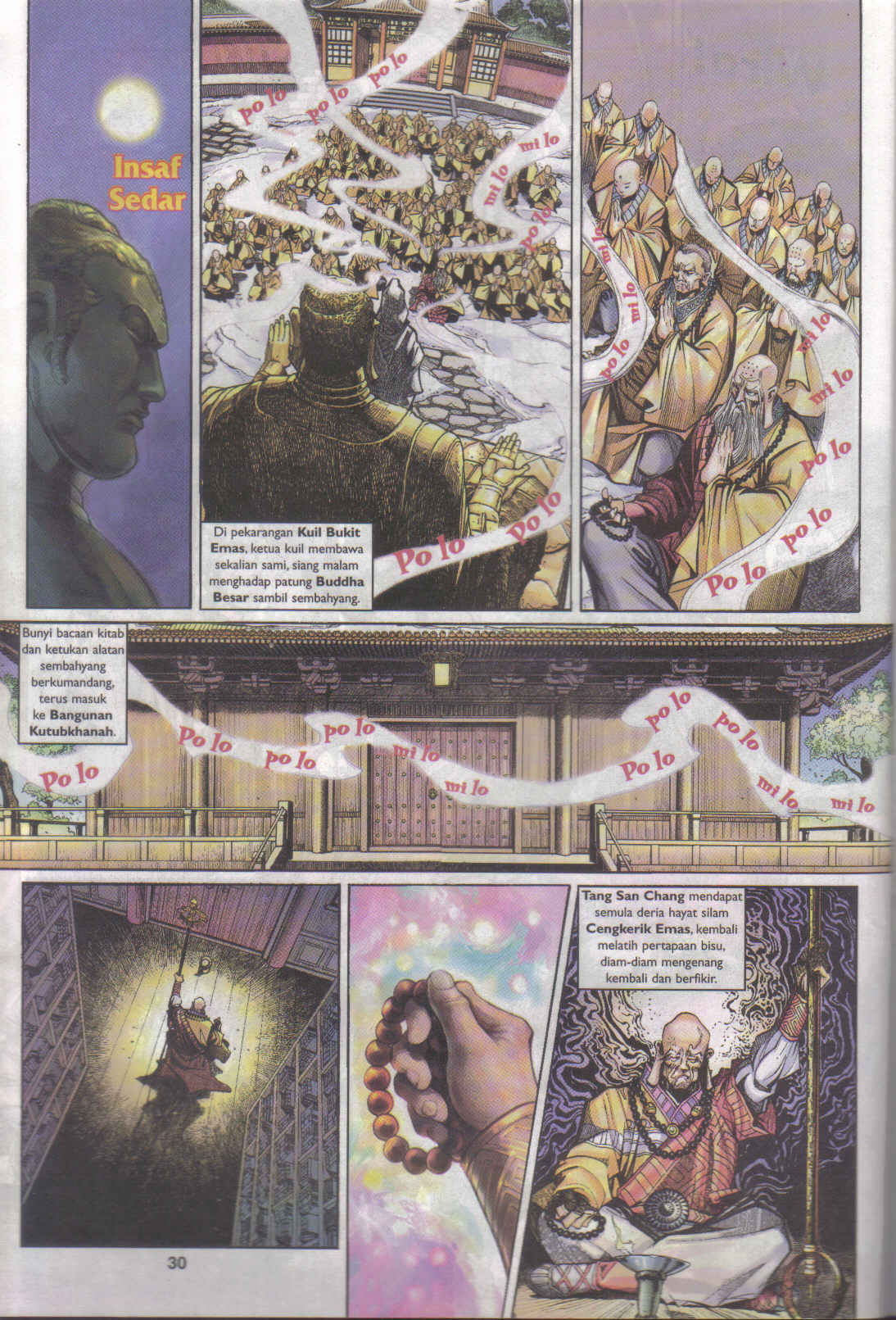 Jaguh Sakti: Chapter 014 - Page 29