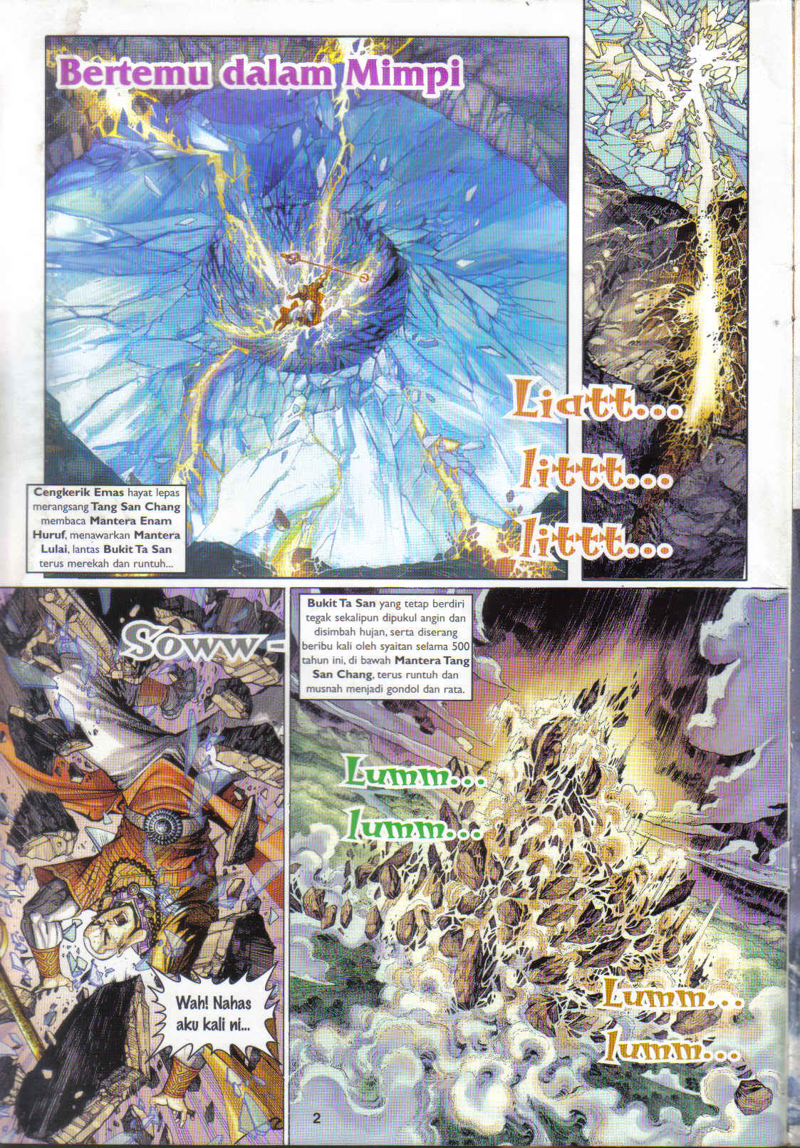 Jaguh Sakti: Chapter 015 - Page 2