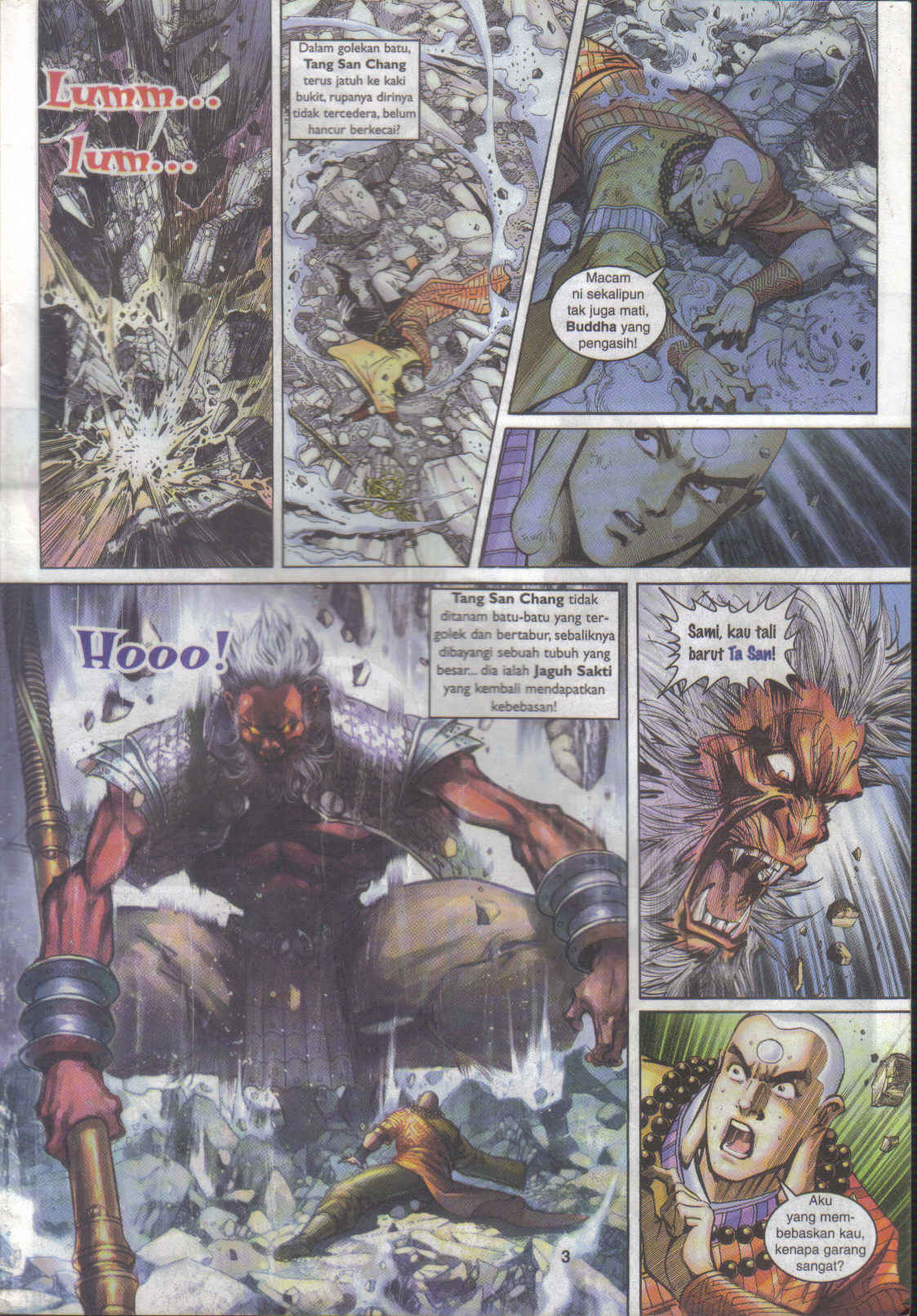 Jaguh Sakti: Chapter 015 - Page 3