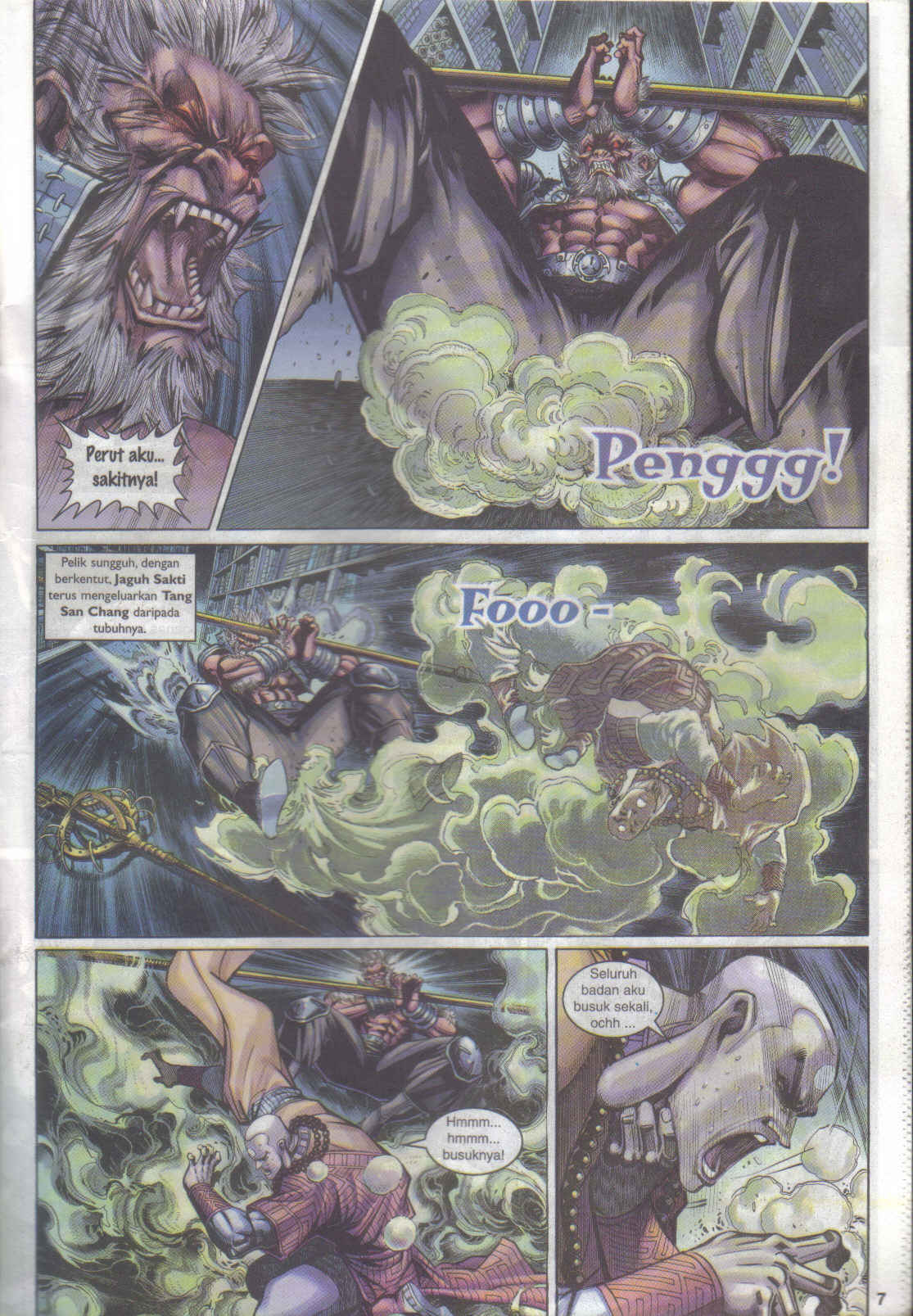 Jaguh Sakti: Chapter 015 - Page 7