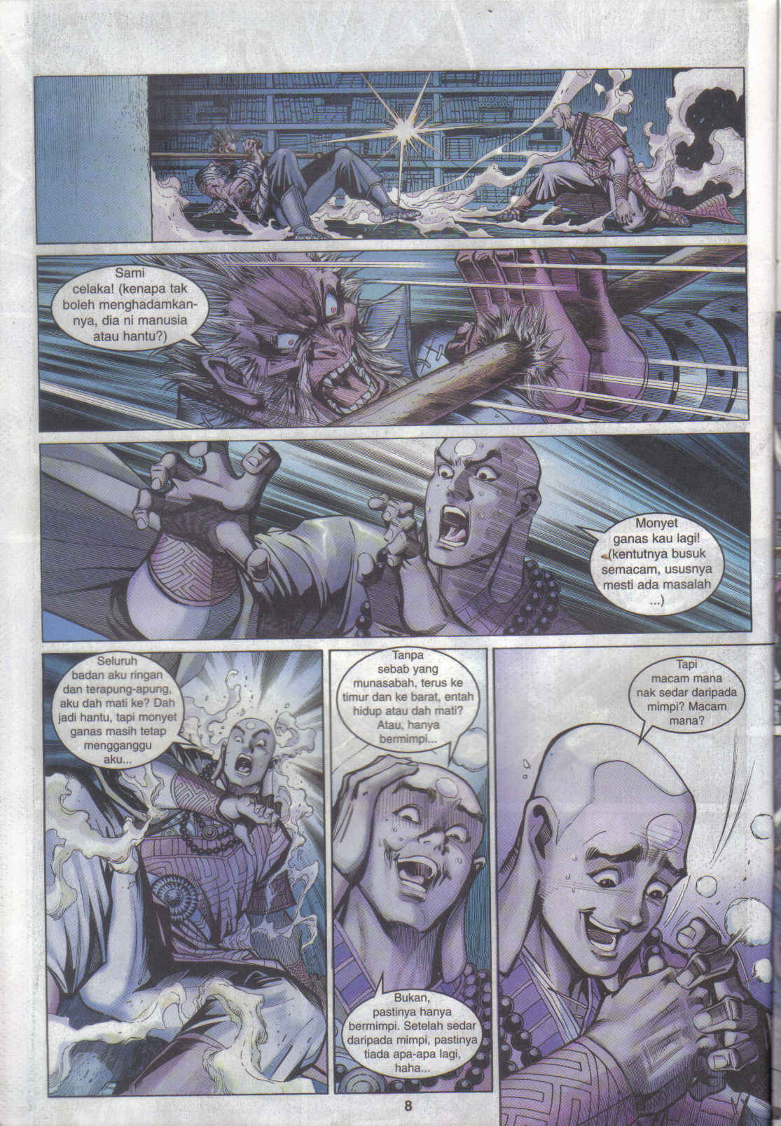 Jaguh Sakti: Chapter 015 - Page 8