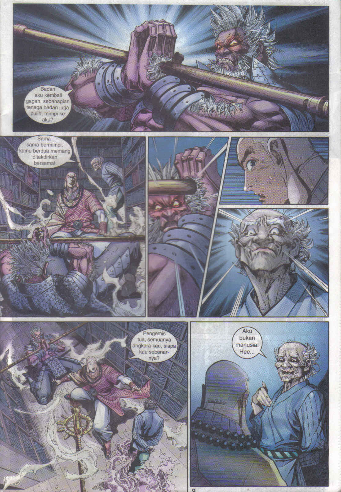 Jaguh Sakti: Chapter 015 - Page 9