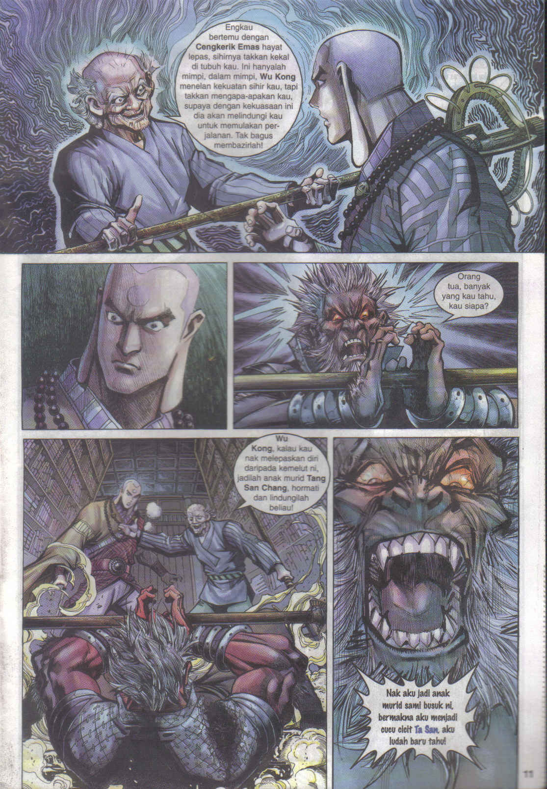 Jaguh Sakti: Chapter 015 - Page 11