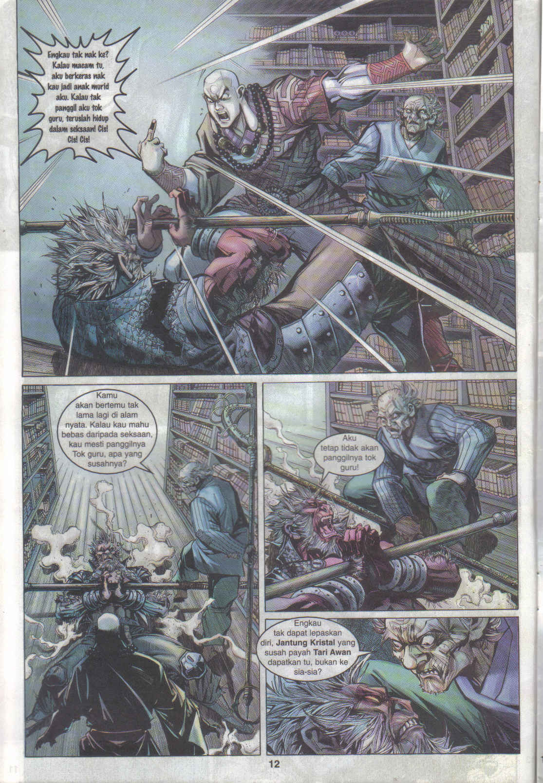 Jaguh Sakti: Chapter 015 - Page 12