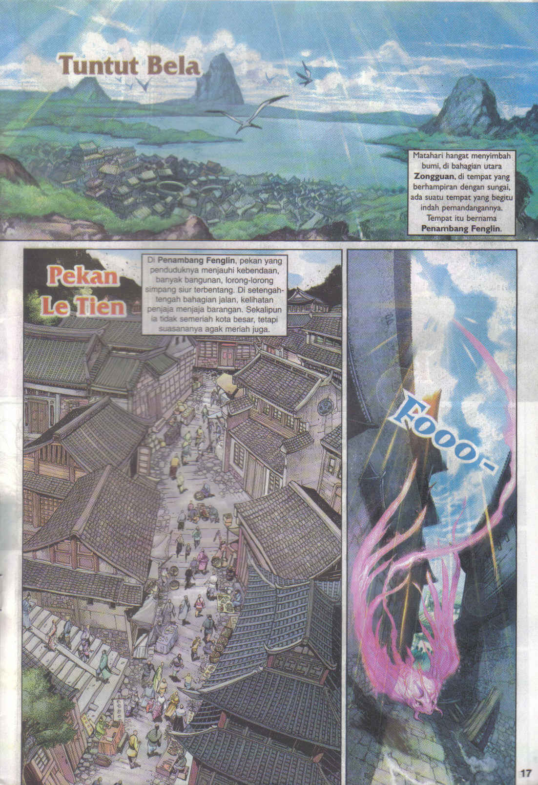 Jaguh Sakti: Chapter 015 - Page 17