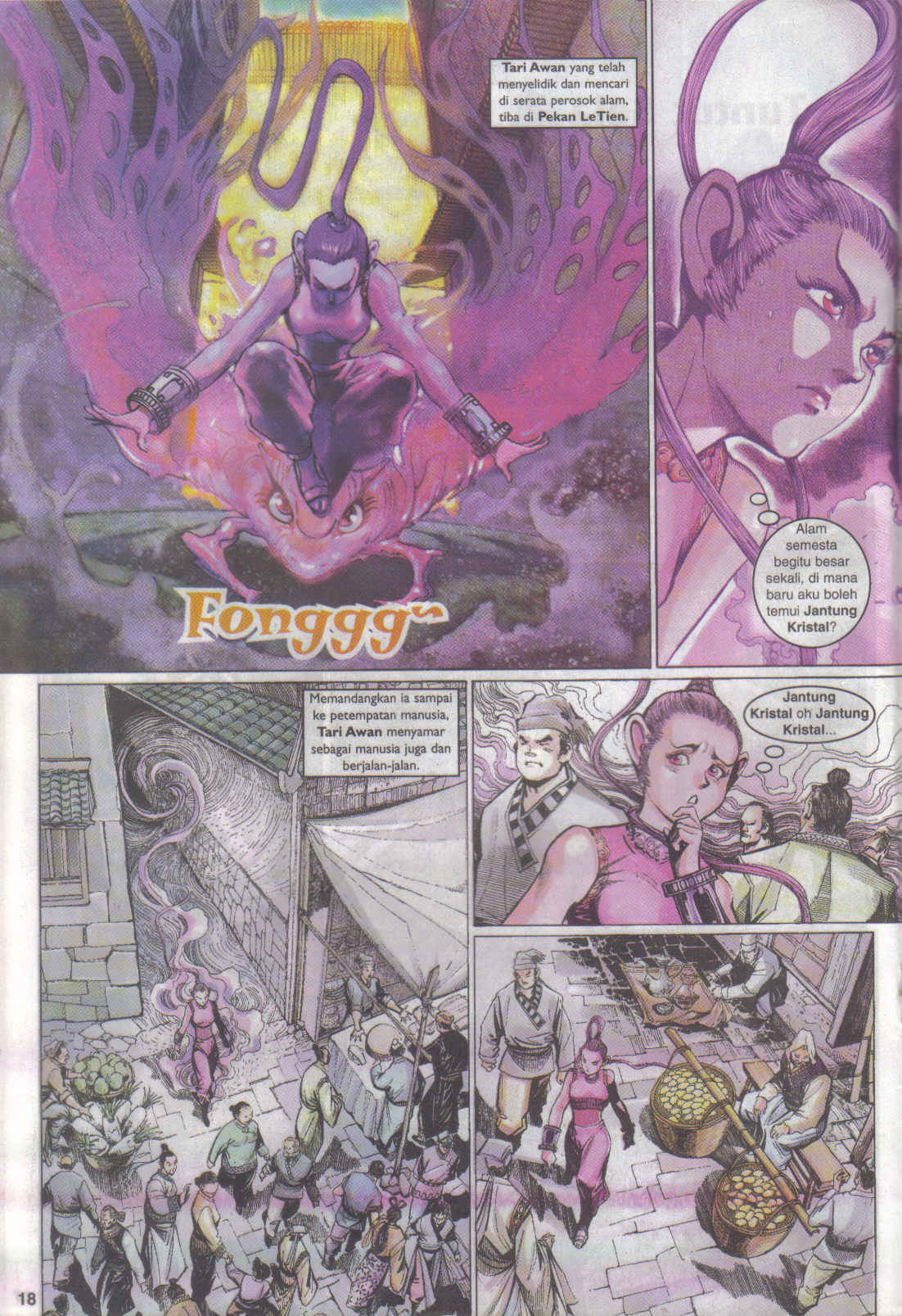 Jaguh Sakti: Chapter 015 - Page 18