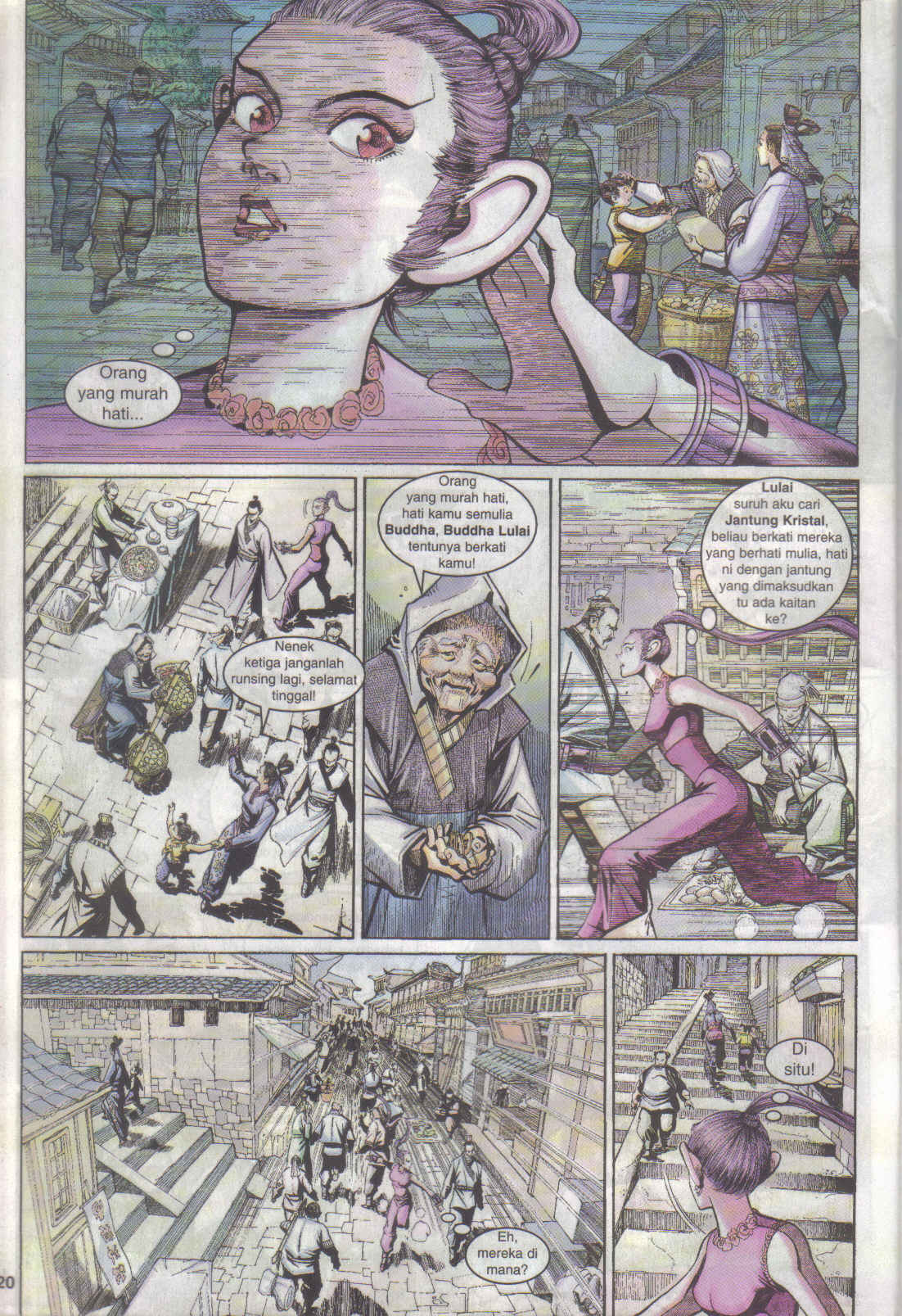 Jaguh Sakti: Chapter 015 - Page 20