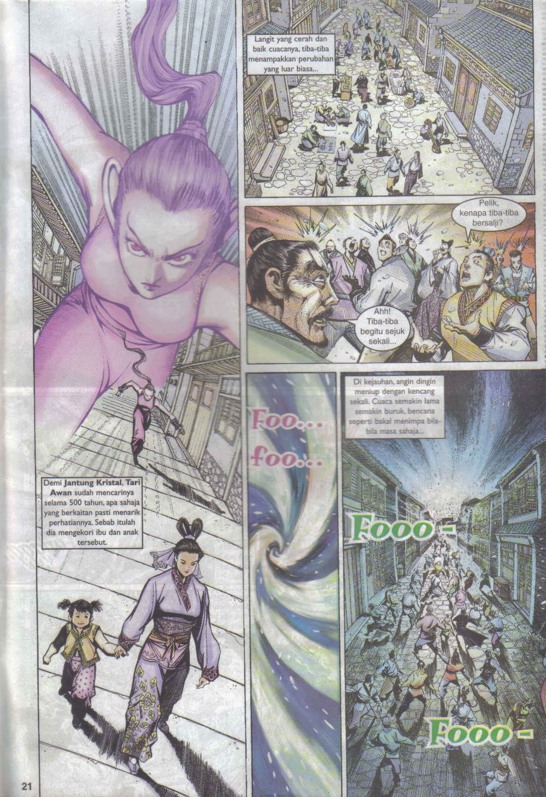 Jaguh Sakti: Chapter 015 - Page 21