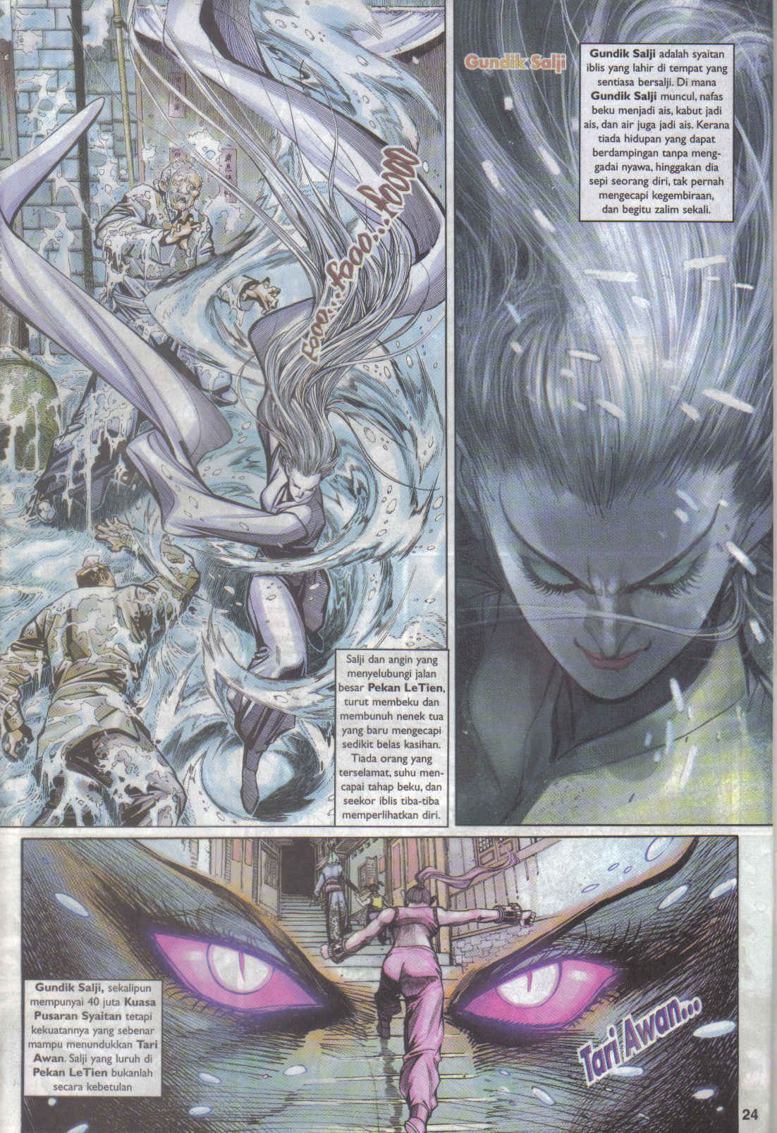 Jaguh Sakti: Chapter 015 - Page 23